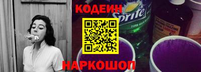 не бодяженный Бугуруслан