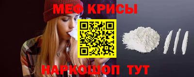 кокаин премиум Бузулук