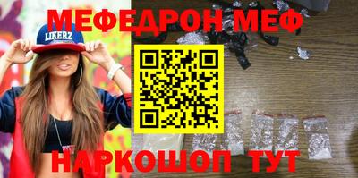 не бодяженный Бугуруслан