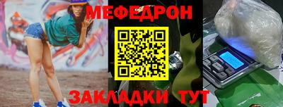 не бодяженный Бугуруслан