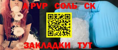 не бодяженный Бугуруслан