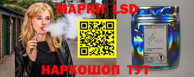 кокаин премиум Бузулук