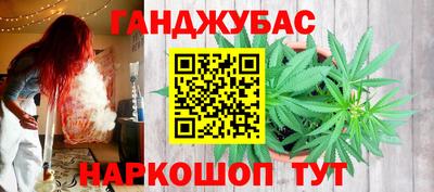 не бодяженный Бугуруслан