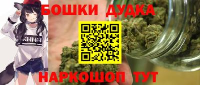не бодяженный Бугуруслан