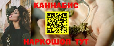 кокаин премиум Бузулук