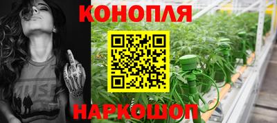 кокаин премиум Бузулук