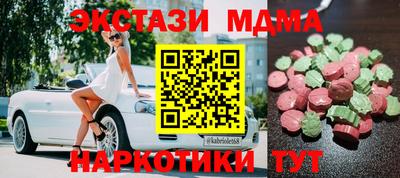 не бодяженный Бугуруслан