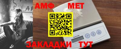 крисы Каменск-Уральский