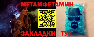 кокаин премиум Бузулук