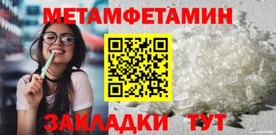 не бодяженный Бугуруслан