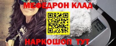 не бодяженный Бугуруслан