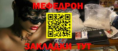 не бодяженный Бугуруслан