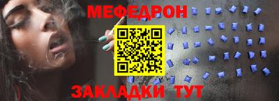 не бодяженный Бугуруслан